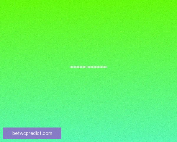 世界杯竞猜投注攻略揭秘 提高胜算的实用技巧与策略分析